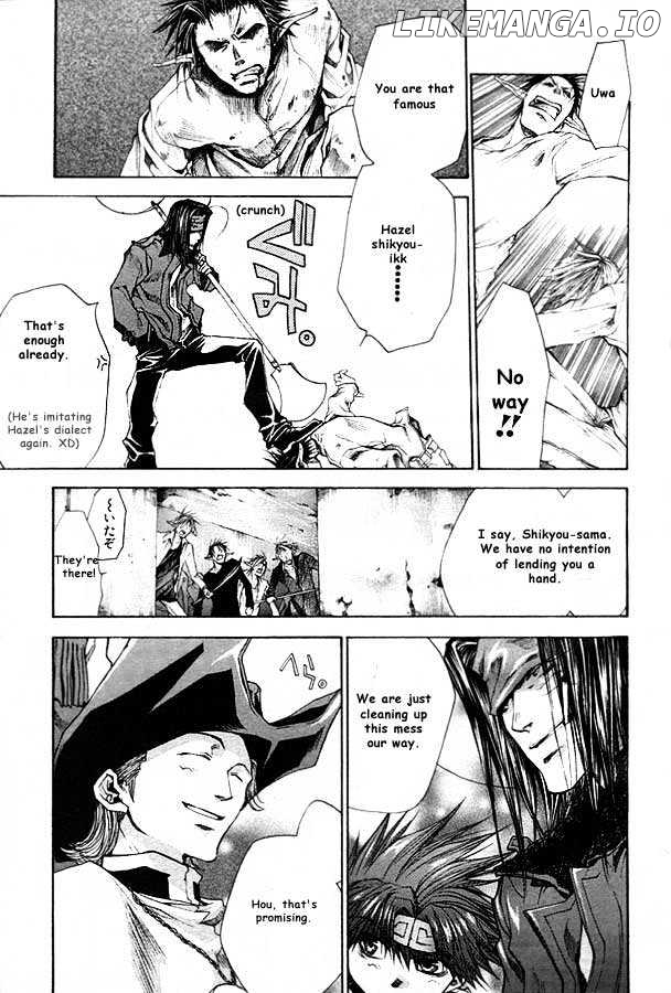 Saiyuki Reload chapter 20.2 - page 6