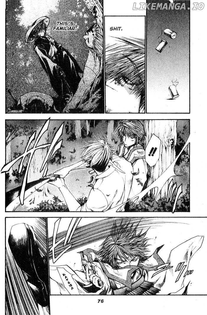 Saiyuki Reload chapter 25 - page 2