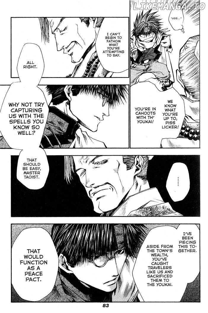 Saiyuki Reload chapter 25 - page 9