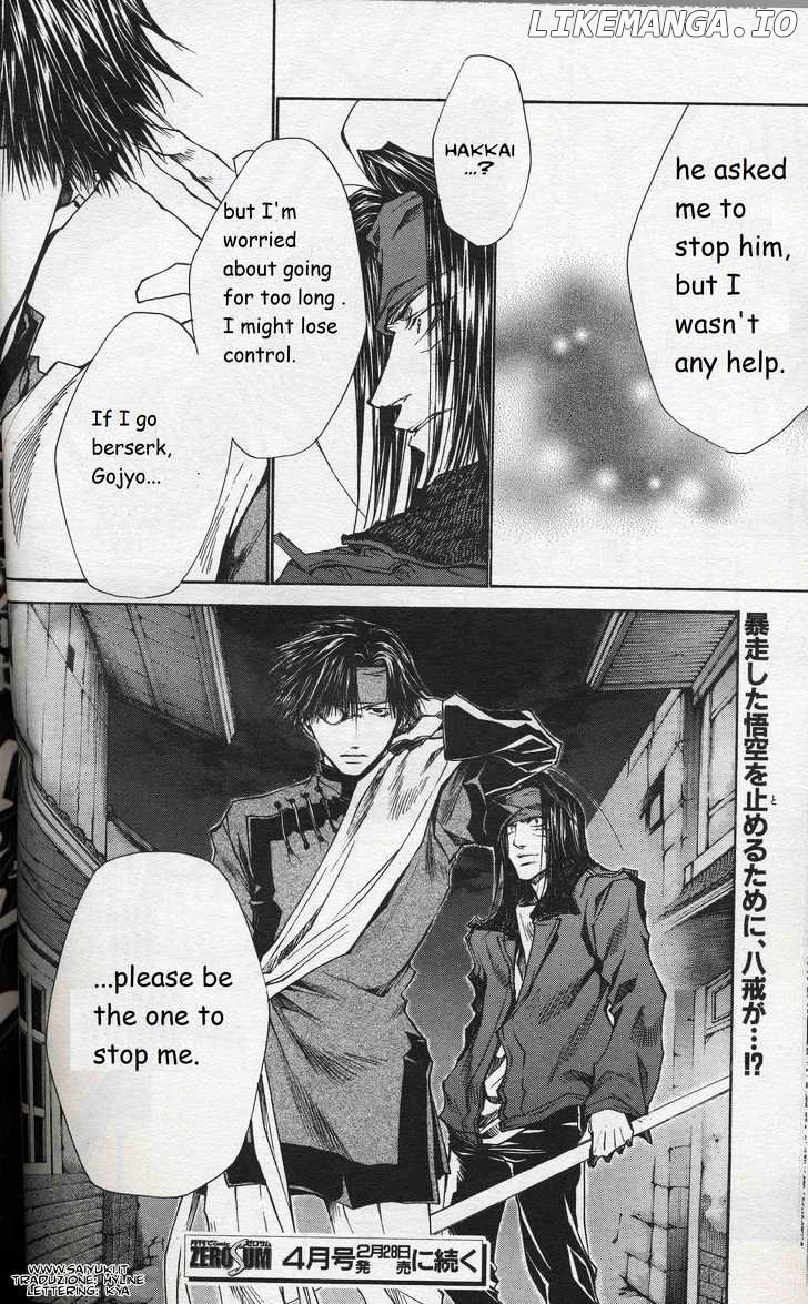 Saiyuki Reload chapter 30.1 - page 30