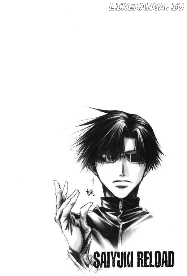 Saiyuki Reload chapter 36 - page 20