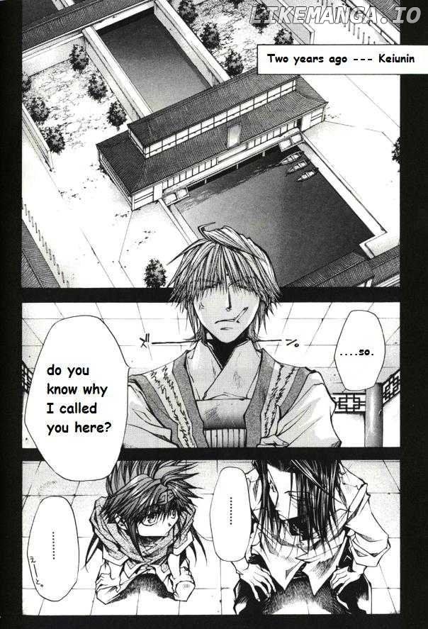 Saiyuki Reload chapter 36 - page 4