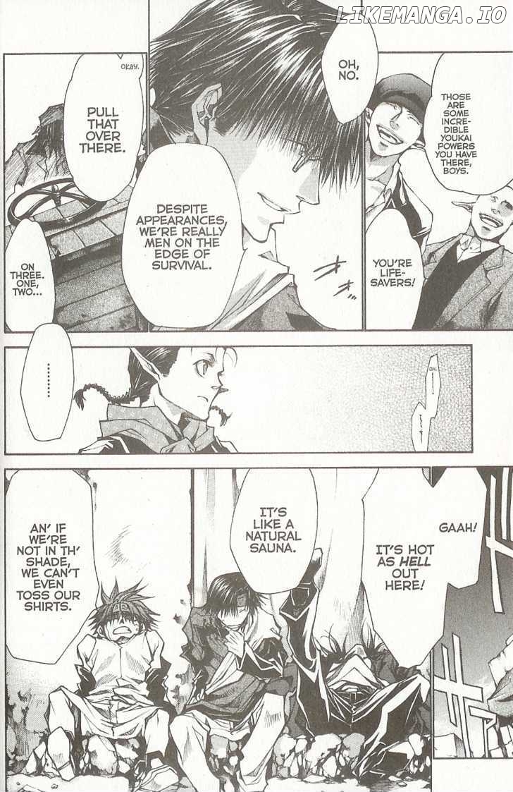 Saiyuki Reload chapter 37.1 - page 8