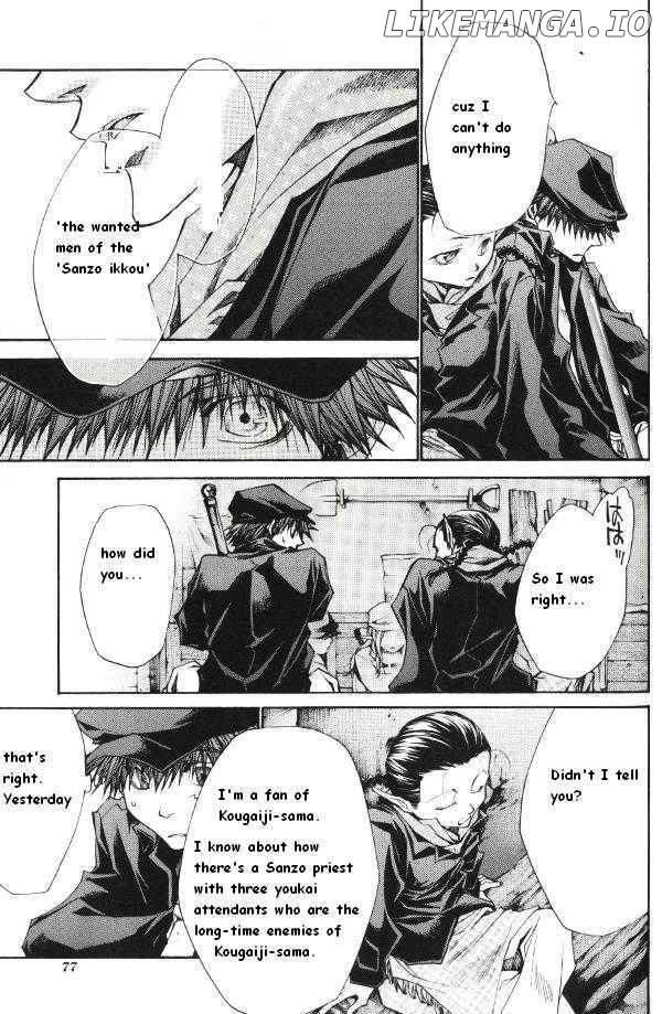 Saiyuki Reload chapter 39 - page 23