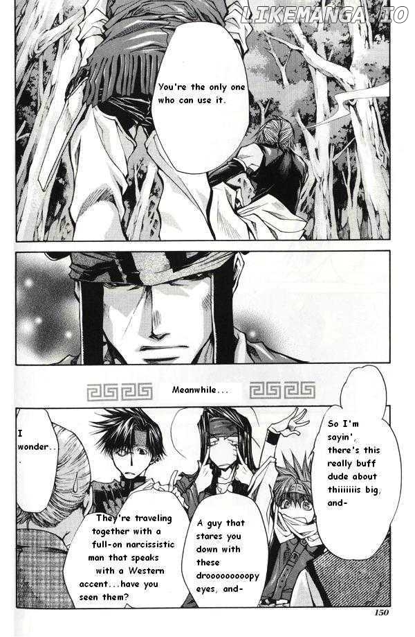 Saiyuki Reload chapter 41 - page 18