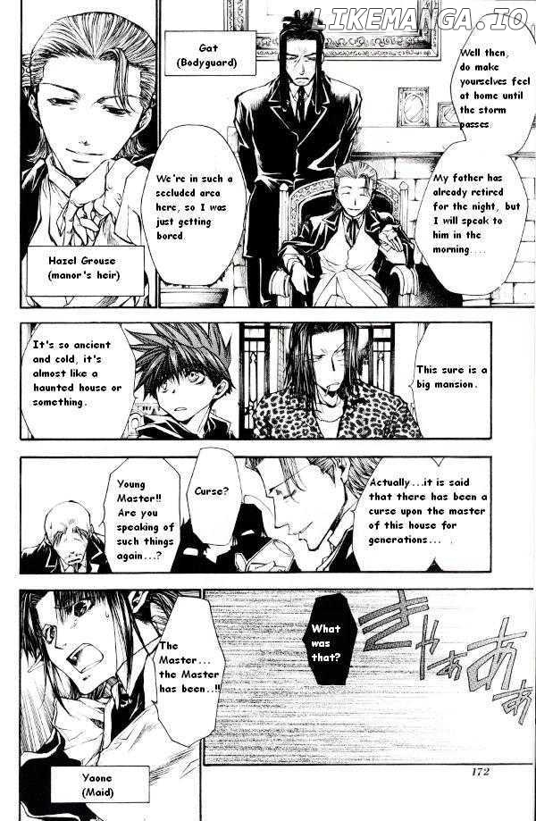 Saiyuki Reload chapter 41.5 - page 2