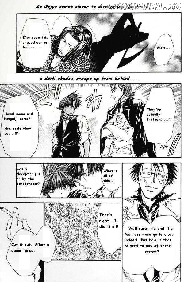 Saiyuki Reload chapter 41.5 - page 5