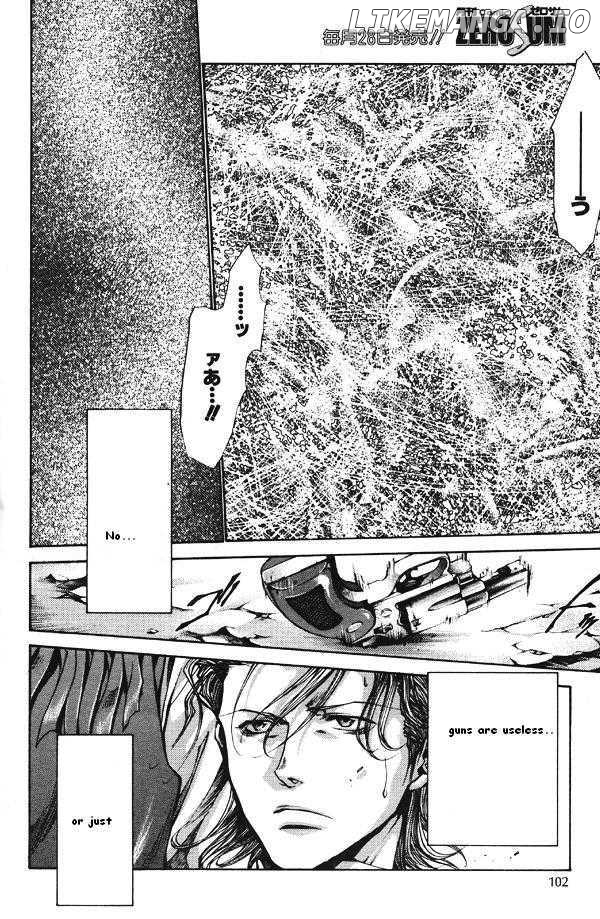 Saiyuki Reload chapter 42 - page 20