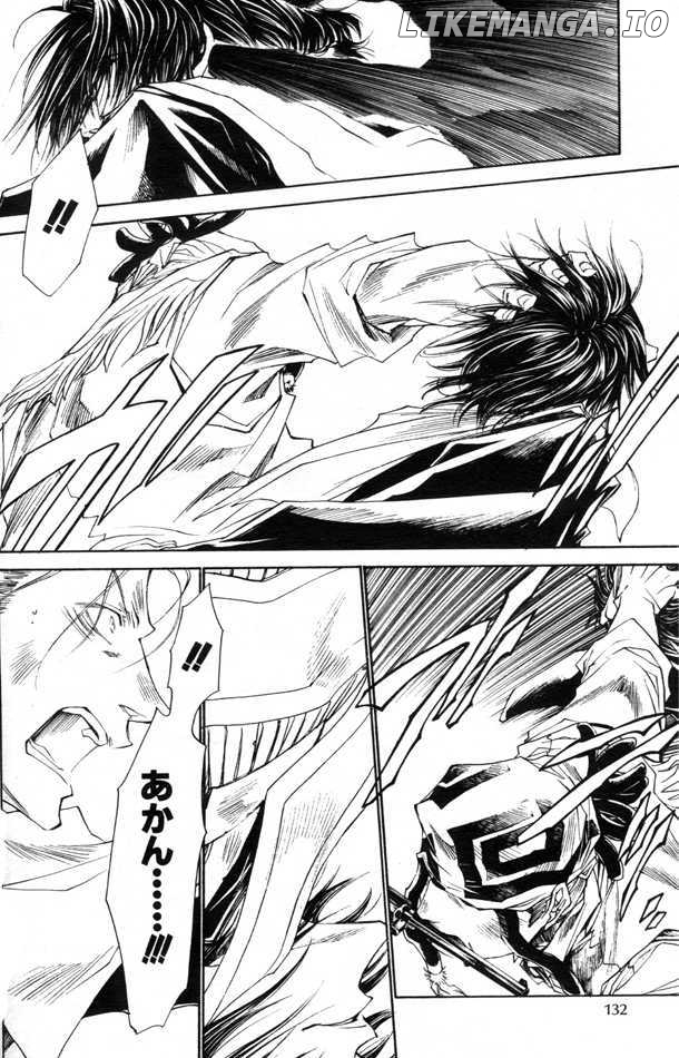 Saiyuki Reload chapter 43 - page 17