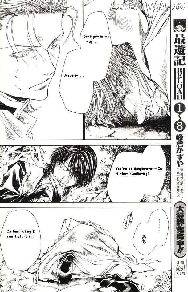 Saiyuki Reload chapter 43 - page 23