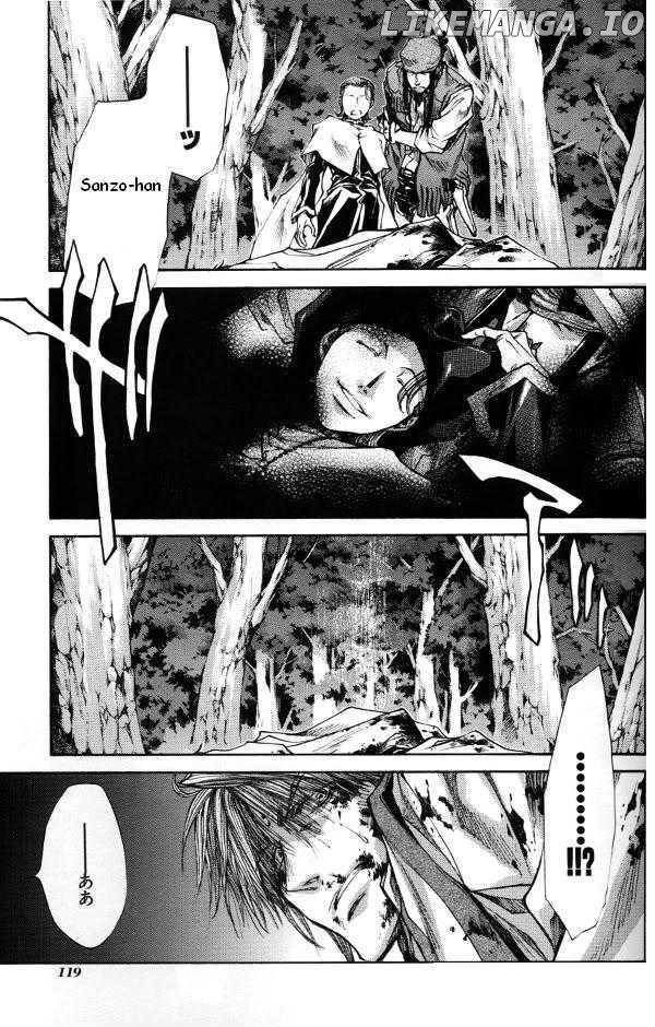 Saiyuki Reload chapter 44.2 - page 7