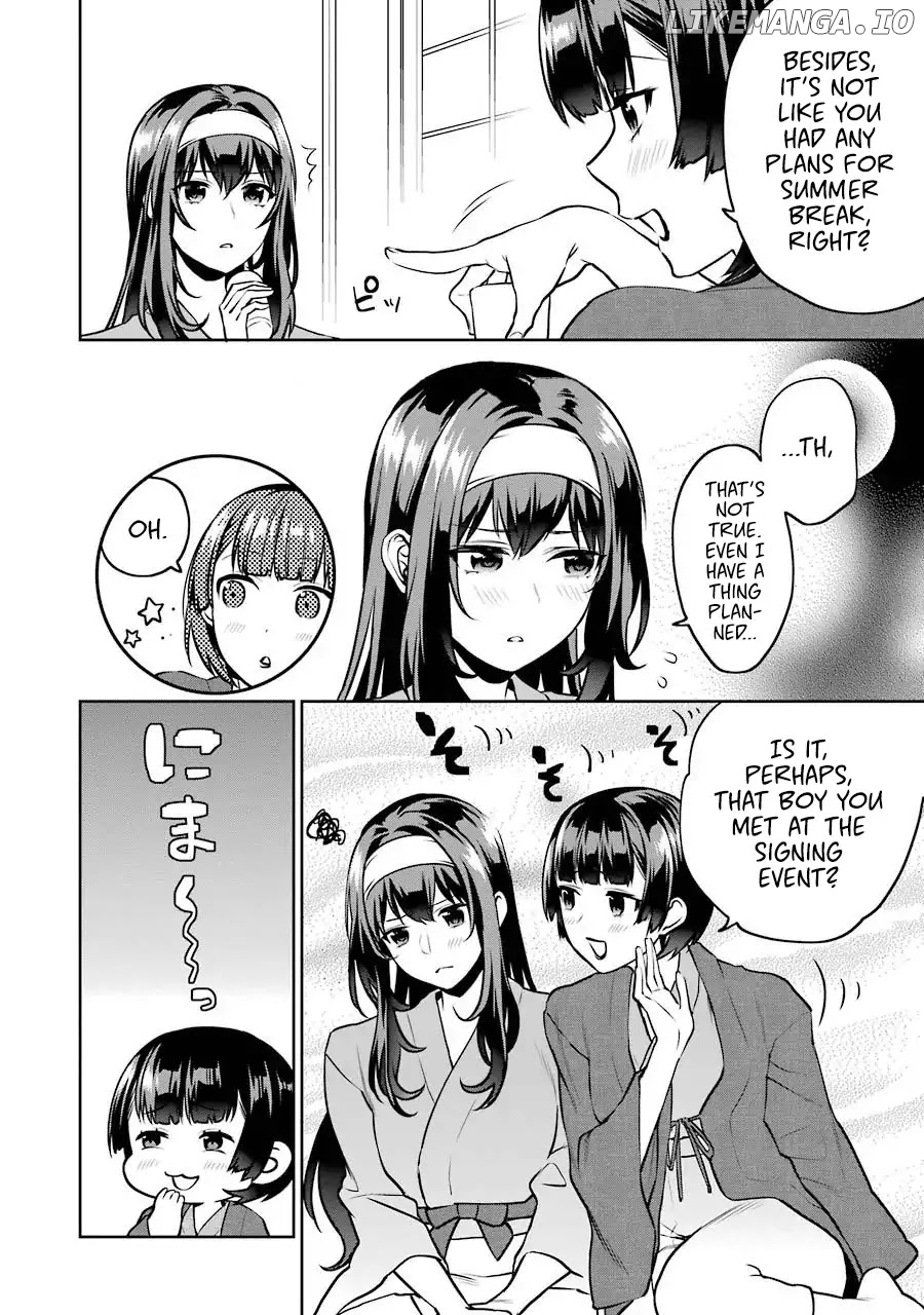 Saenai Kanojo no Sodatekata - Koisuru Metronome chapter 46.5 - page 4