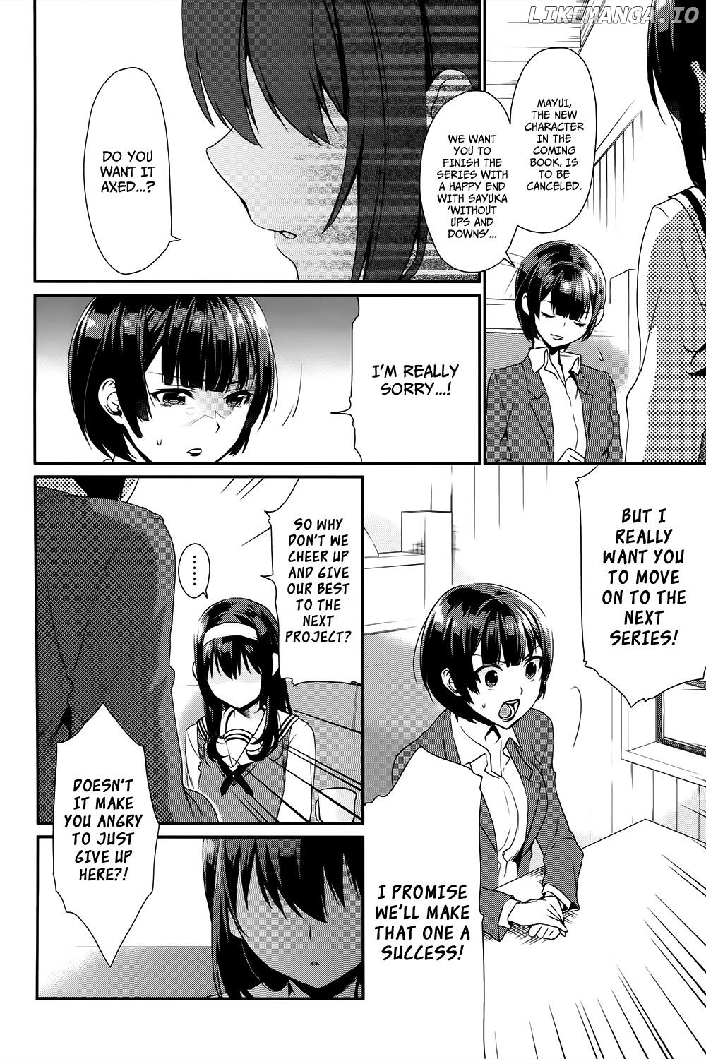 Saenai Kanojo no Sodatekata - Koisuru Metronome chapter 7 - page 15