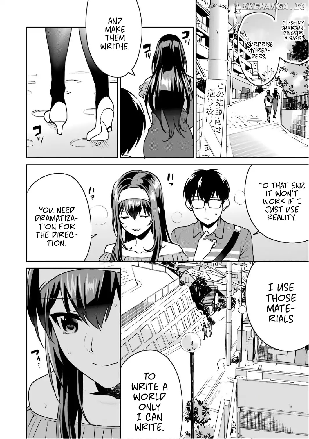 Saenai Kanojo no Sodatekata - Koisuru Metronome chapter 51.5 - page 5