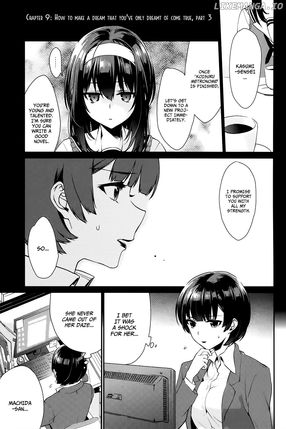 Saenai Kanojo no Sodatekata - Koisuru Metronome chapter 9 - page 2