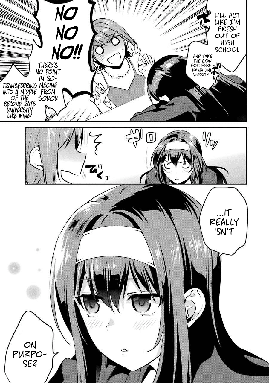 Saenai Kanojo no Sodatekata - Koisuru Metronome chapter 43 - page 22