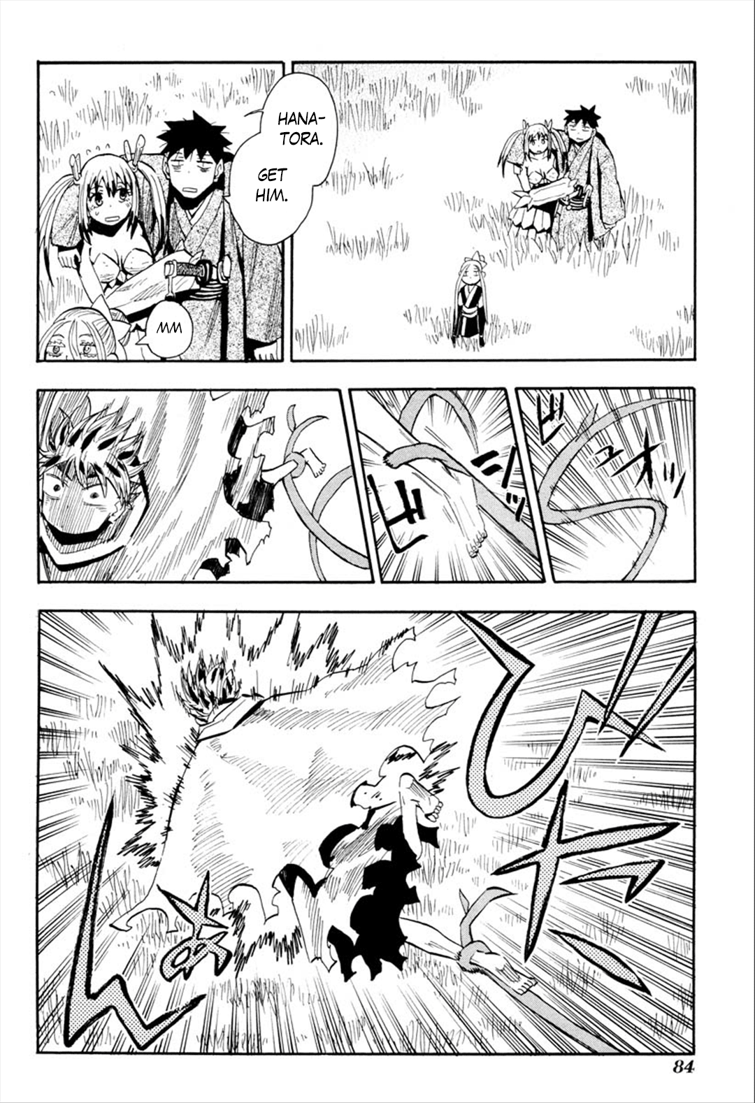 Sengoku Youko chapter 90 - page 23