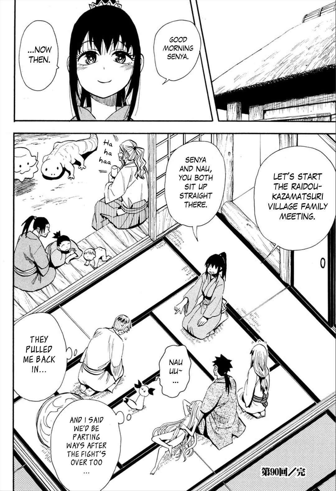 Sengoku Youko chapter 90 - page 27