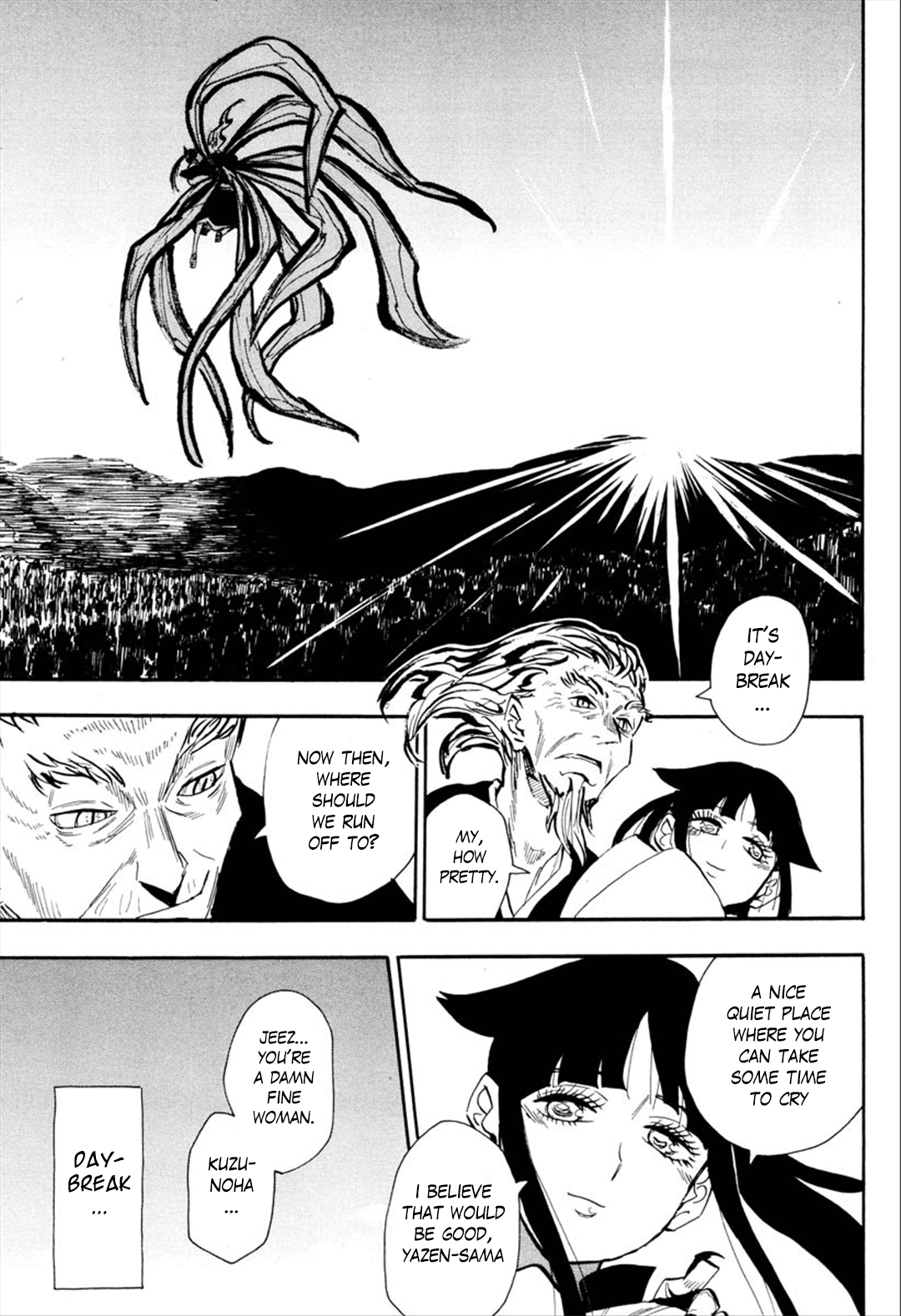 Sengoku Youko chapter 90 - page 5