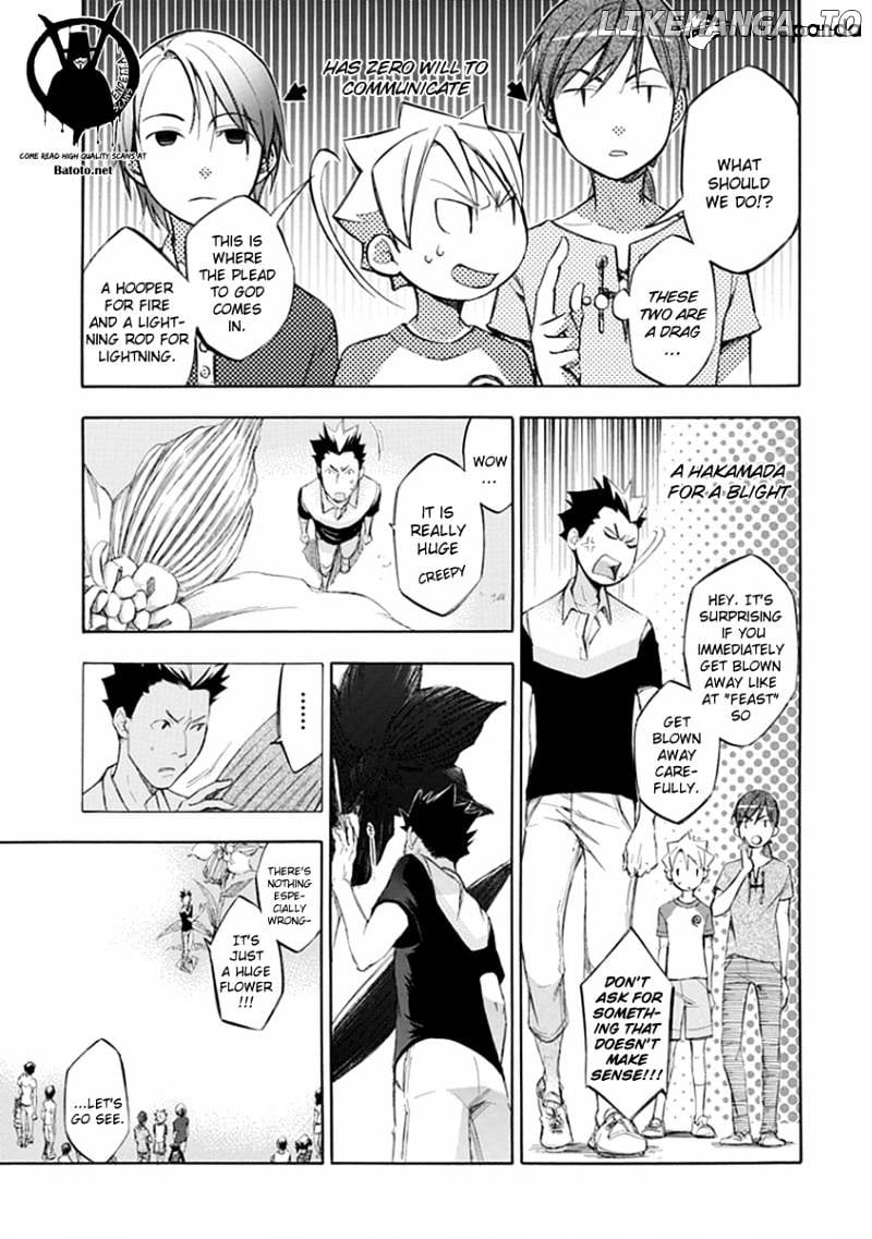 Aphorism - Manga chapter 43 - page 8