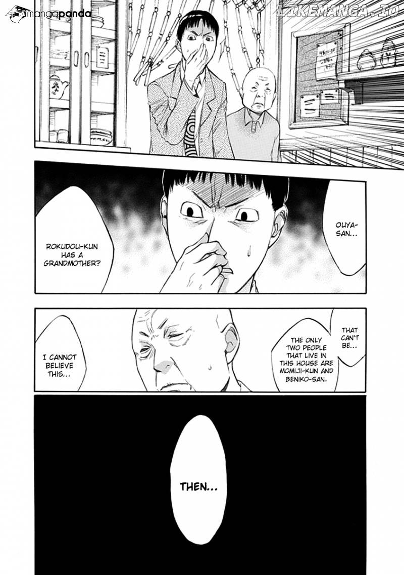 Aphorism - Manga chapter 47 - page 17