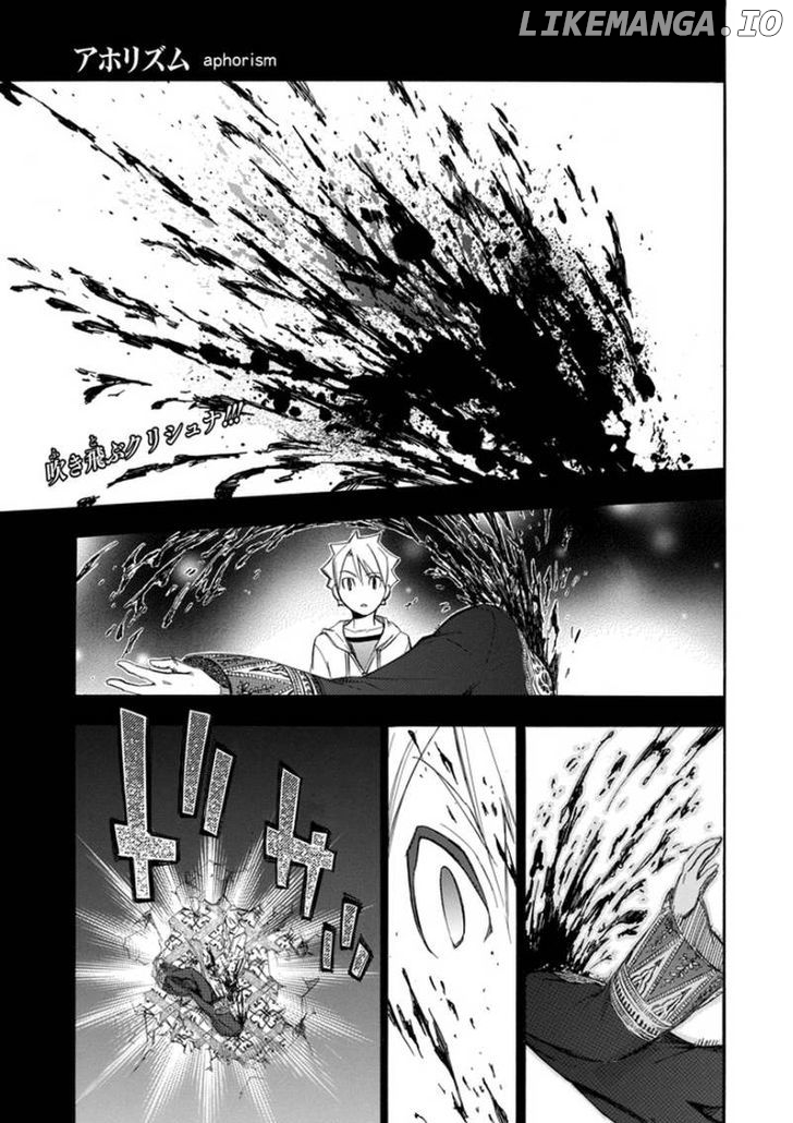 Aphorism - Manga chapter 66 - page 3