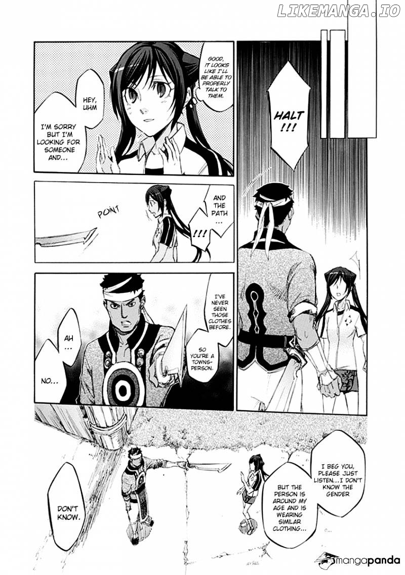 Aphorism - Manga chapter 48 - page 30