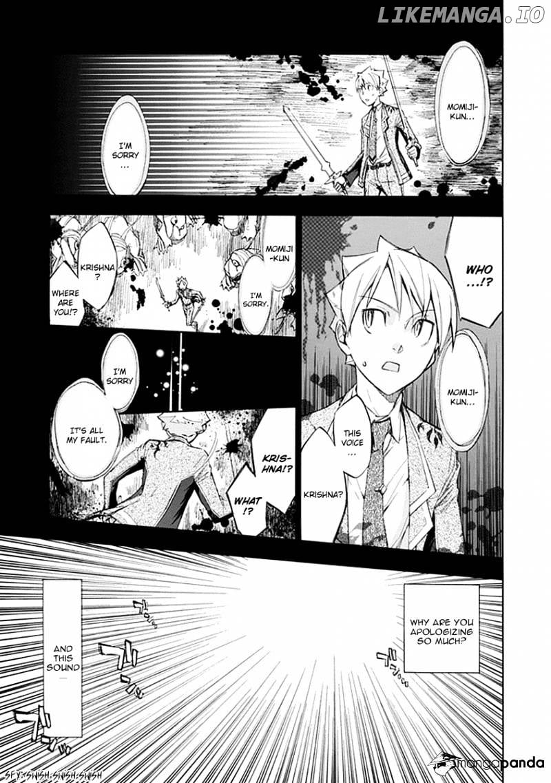 Aphorism - Manga chapter 48 - page 4