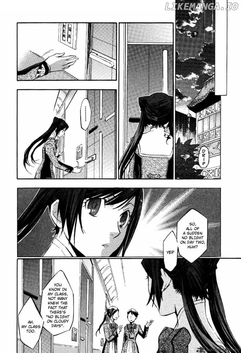 Aphorism - Manga chapter 3 - page 49