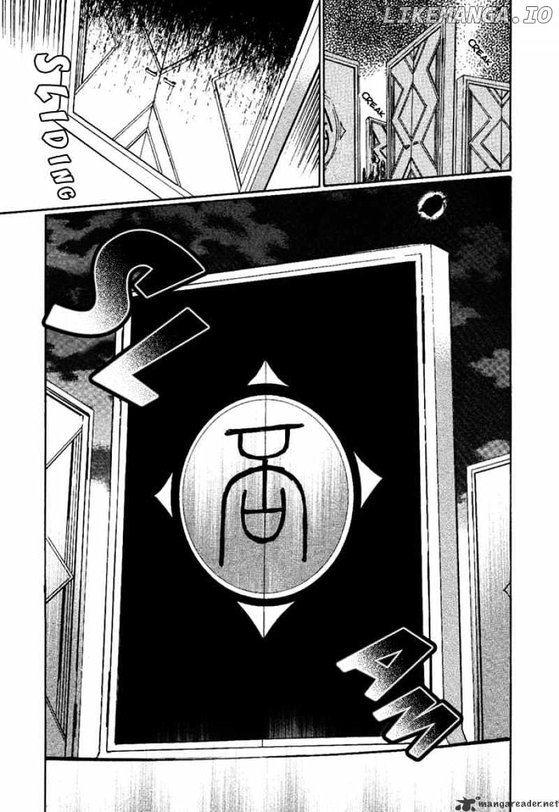 Aphorism - Manga chapter 4 - page 66