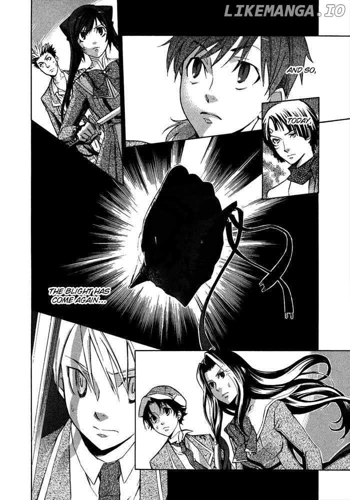 Aphorism - Manga chapter 5.5 - page 2