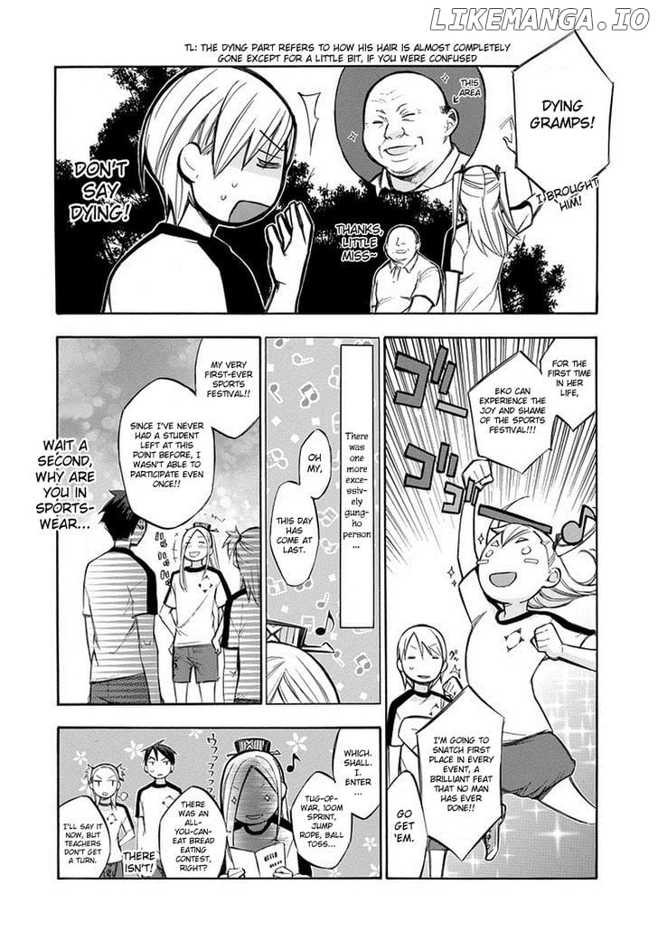 Aphorism - Manga chapter 74 - page 10