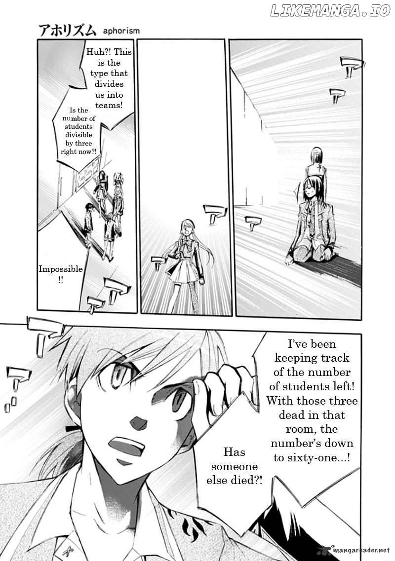 Aphorism - Manga chapter 15 - page 26