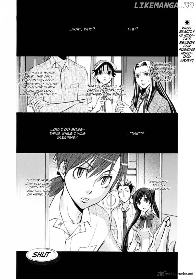 Aphorism - Manga chapter 20 - page 3