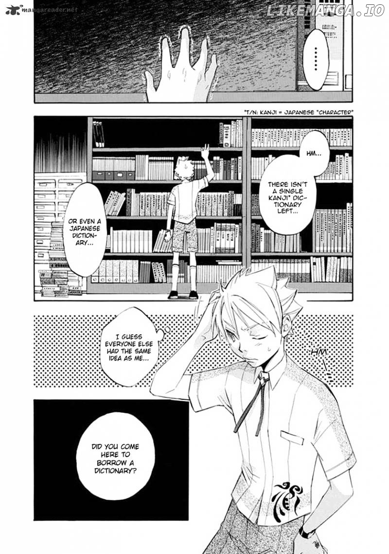 Aphorism - Manga chapter 20 - page 7