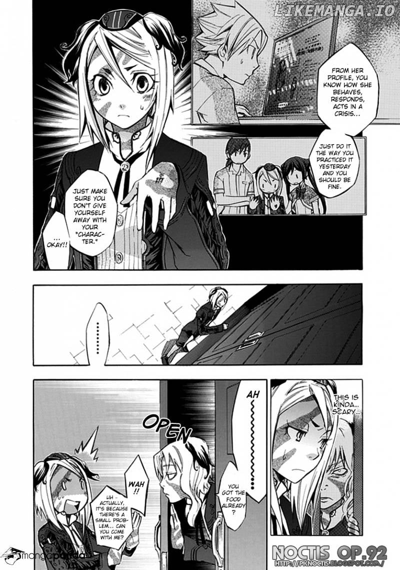 Aphorism - Manga chapter 23 - page 5