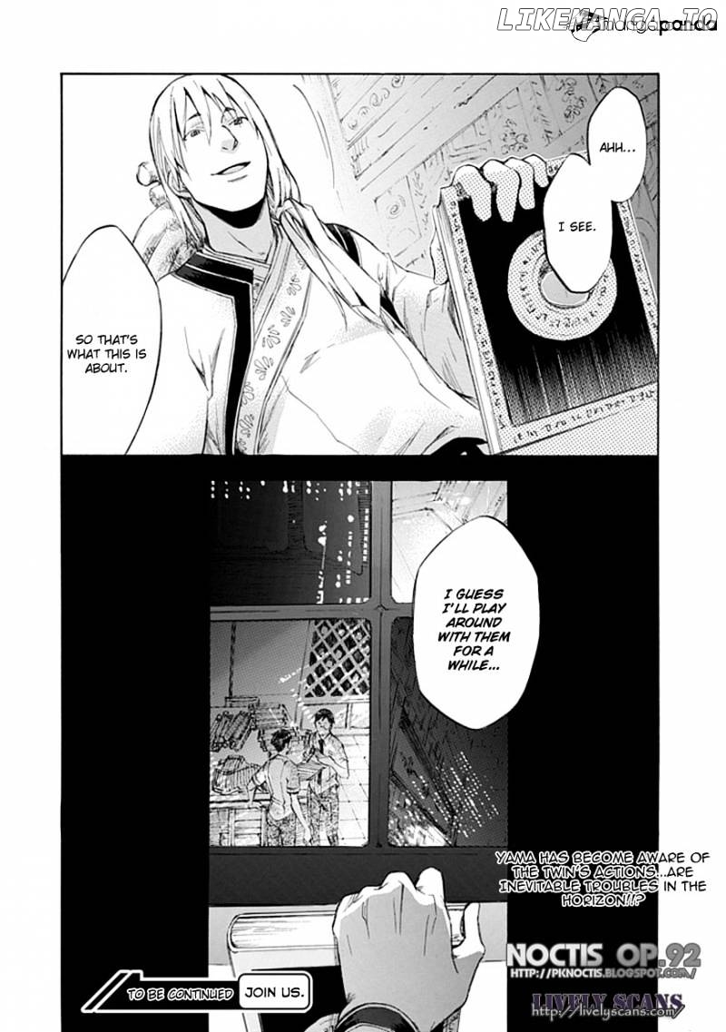 Aphorism - Manga chapter 30 - page 21