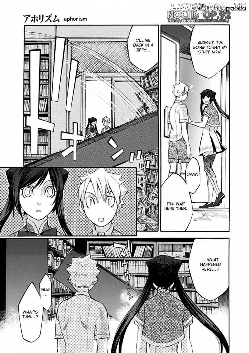 Aphorism - Manga chapter 32 - page 12