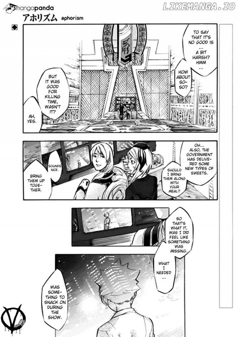 Aphorism - Manga chapter 37 - page 2