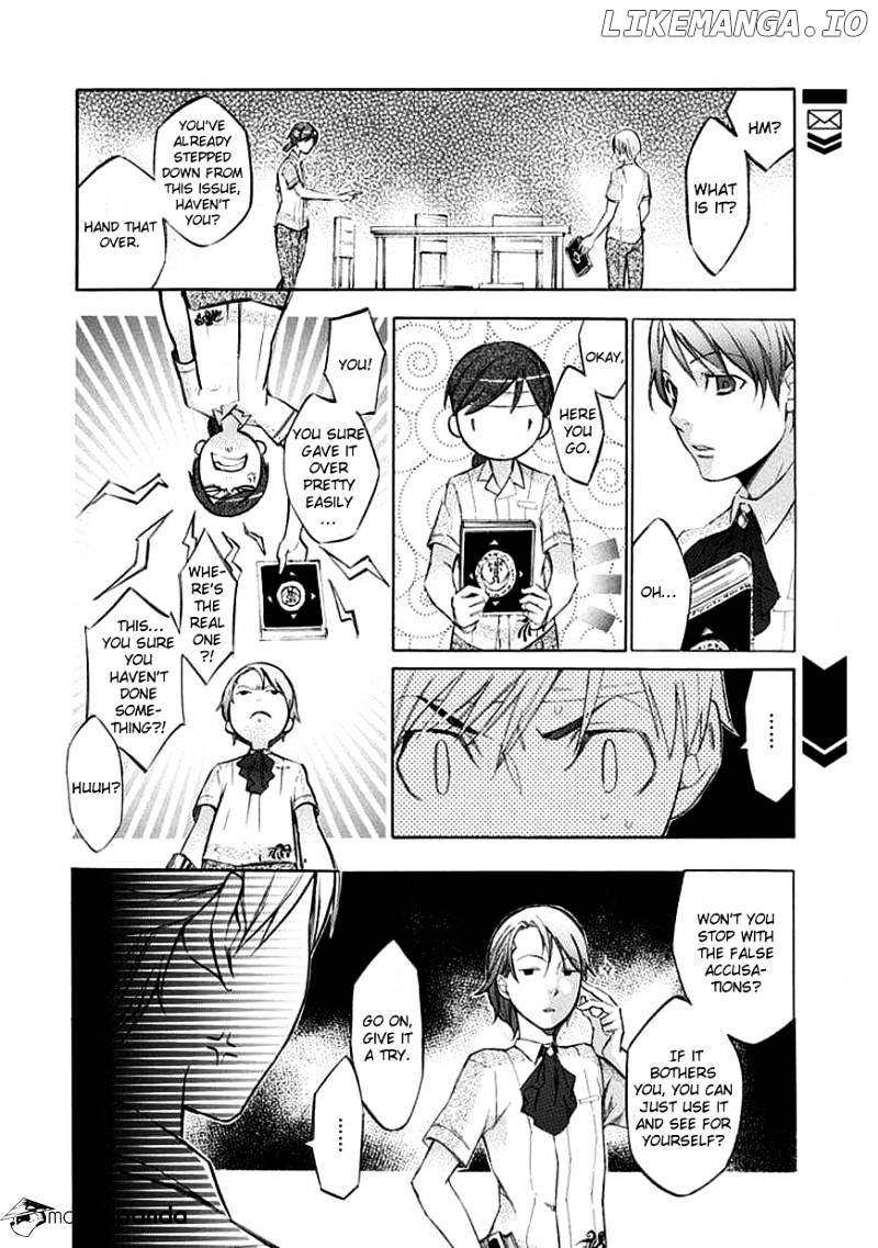 Aphorism - Manga chapter 38 - page 23