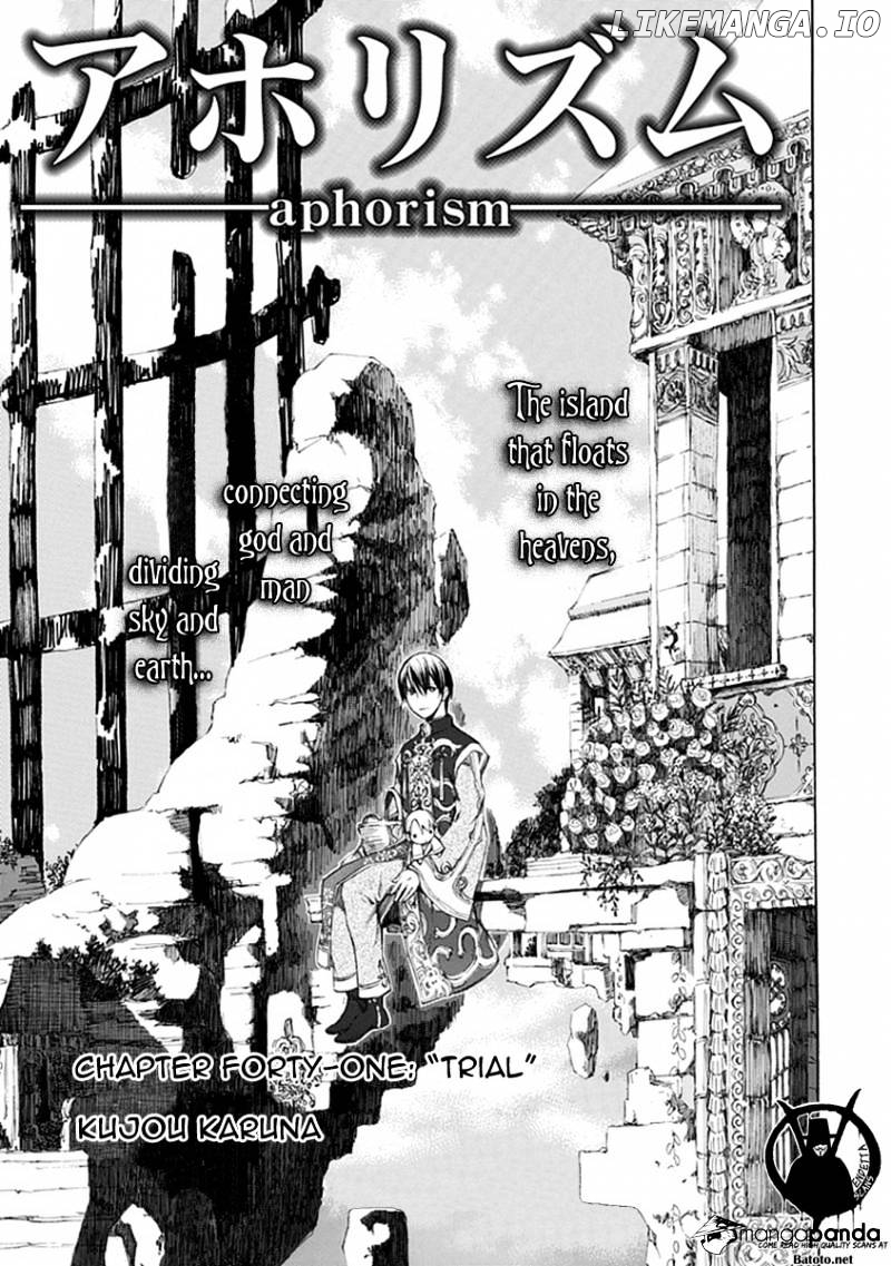 Aphorism - Manga chapter 41 - page 2