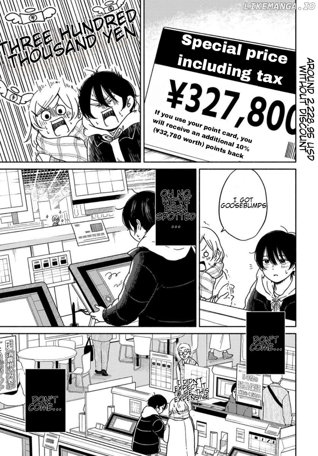 Asagi Iro no Saudade Chapter 2 - page 15