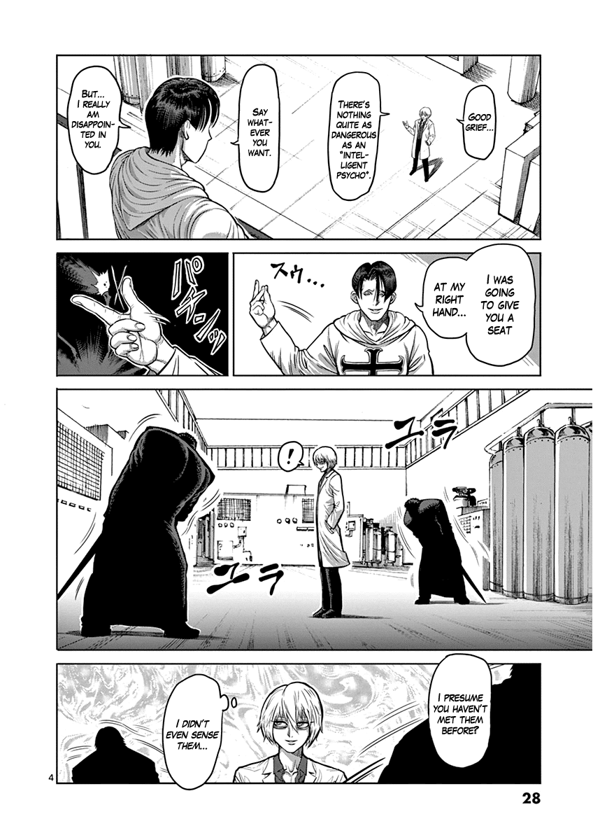 Kengan Ashua chapter 101 - page 4