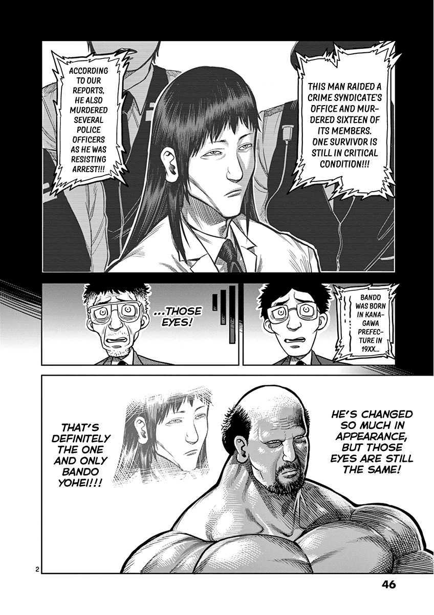 Kengan Ashua chapter 102 - page 2