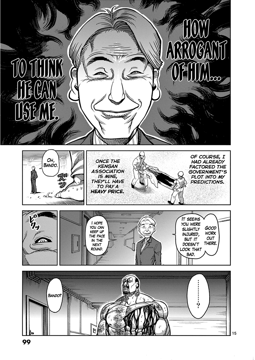 Kengan Ashua chapter 104 - page 15