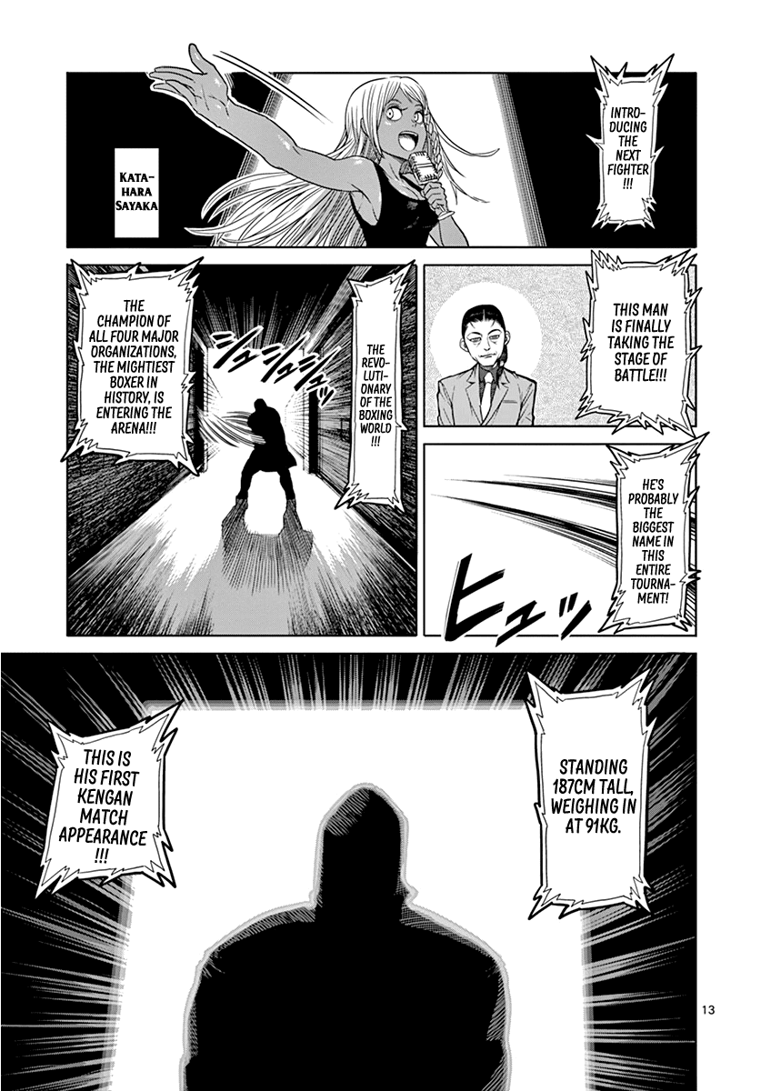 Kengan Ashua chapter 105 - page 13