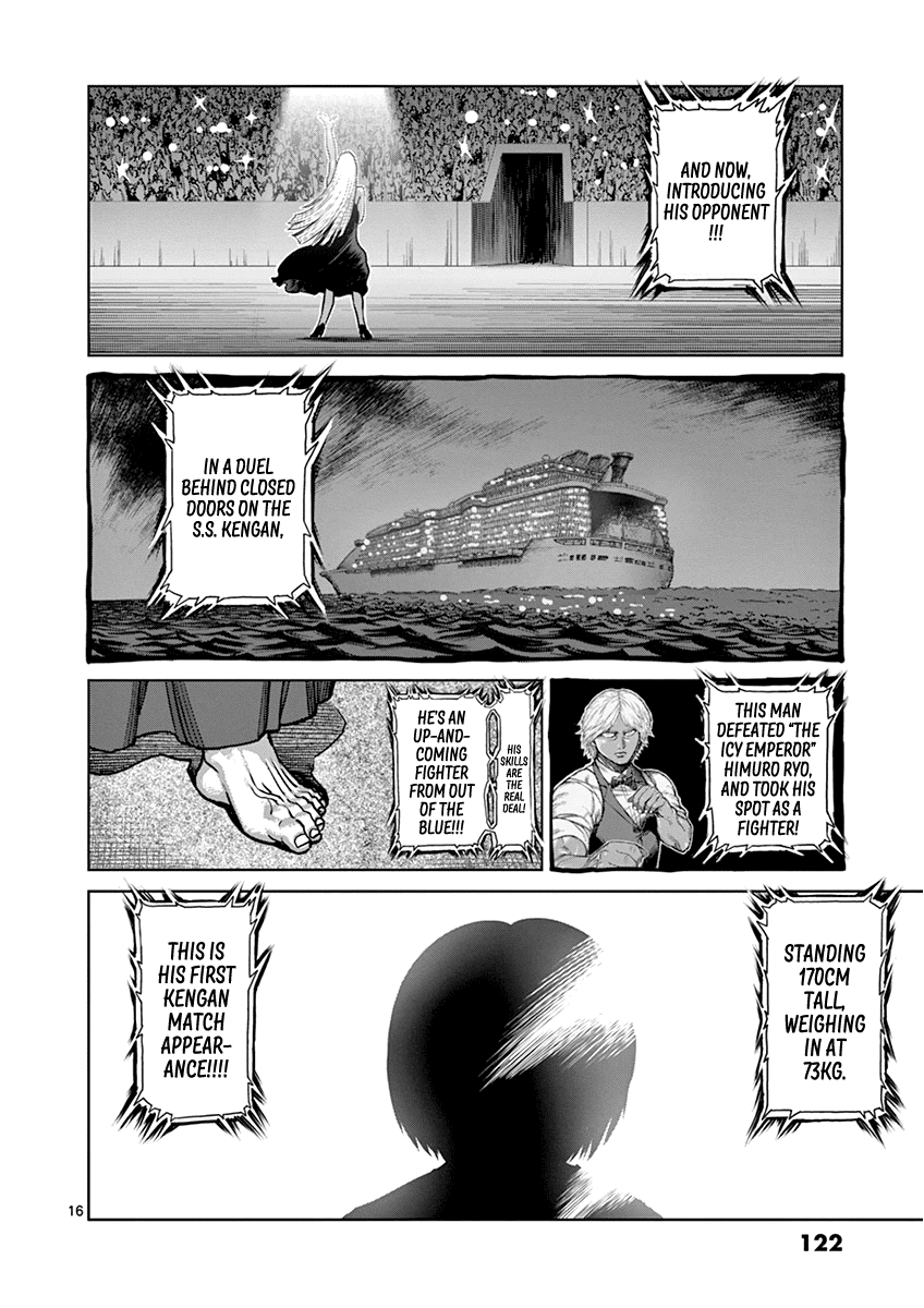 Kengan Ashua chapter 105 - page 16