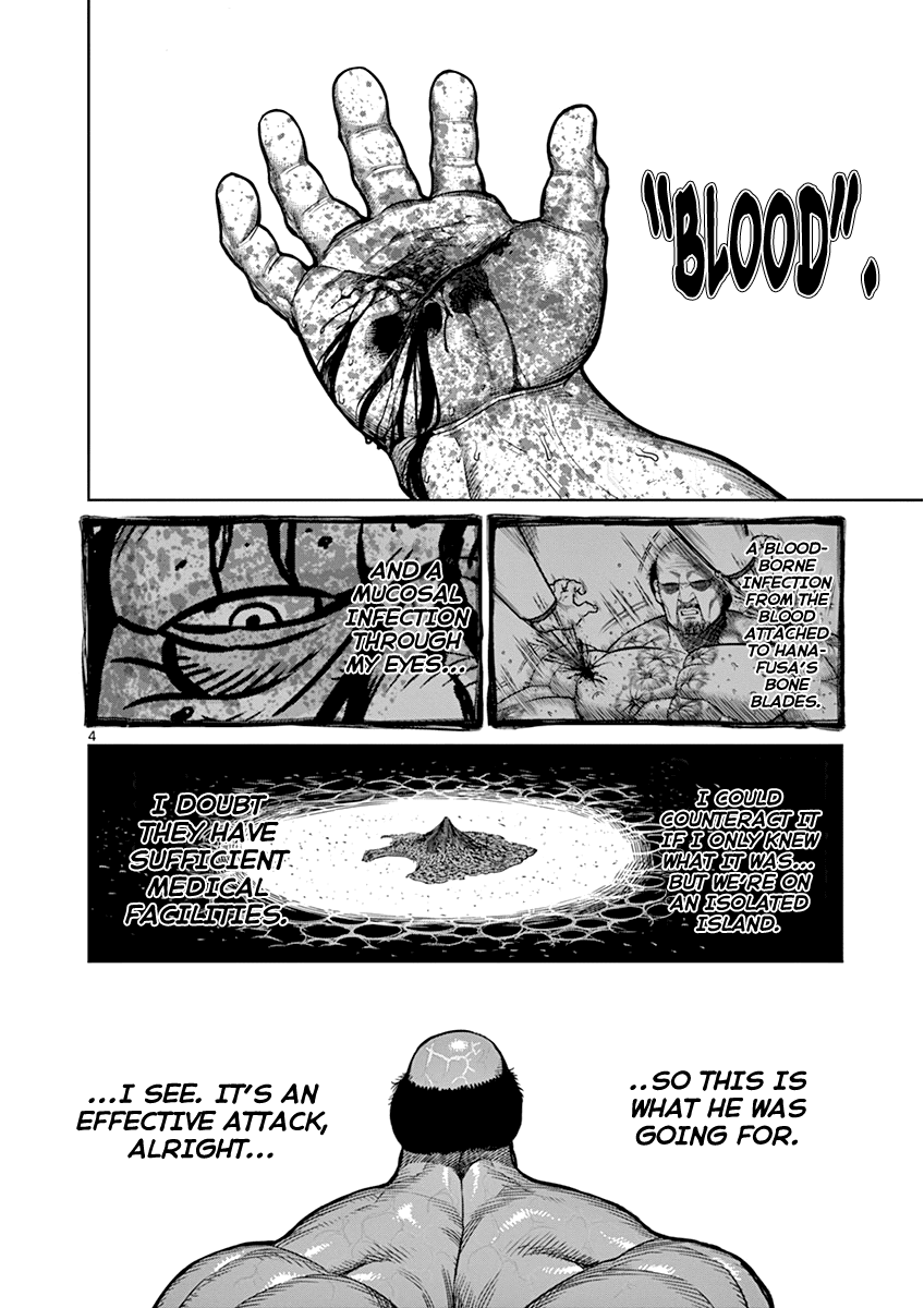 Kengan Ashua chapter 105 - page 4