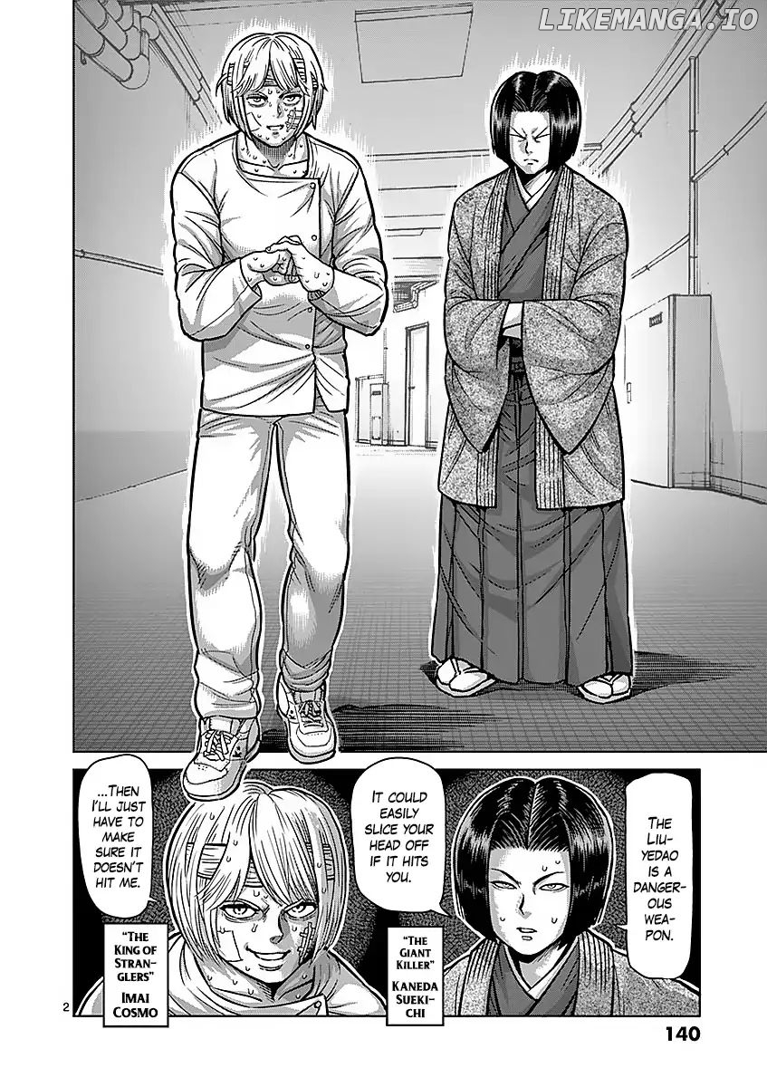 Kengan Ashua chapter 178 - page 2