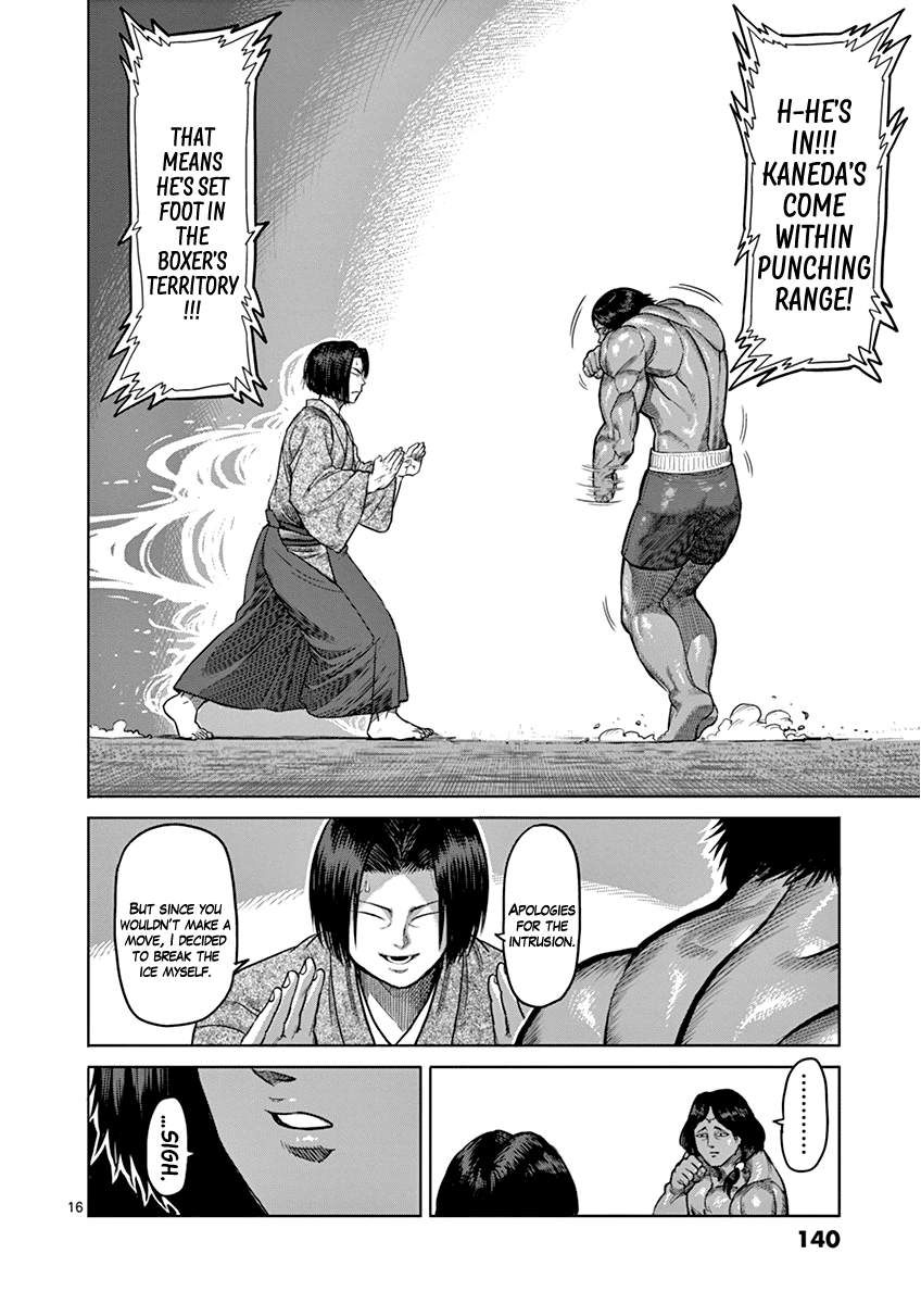 Kengan Ashua chapter 106 - page 16